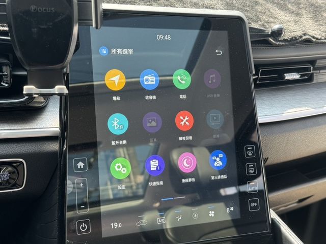 Hyundai Custin  第5張相片