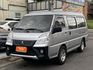 Mitsubishi Delica  第1張縮圖