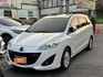 Mazda Mazda5  第1張縮圖