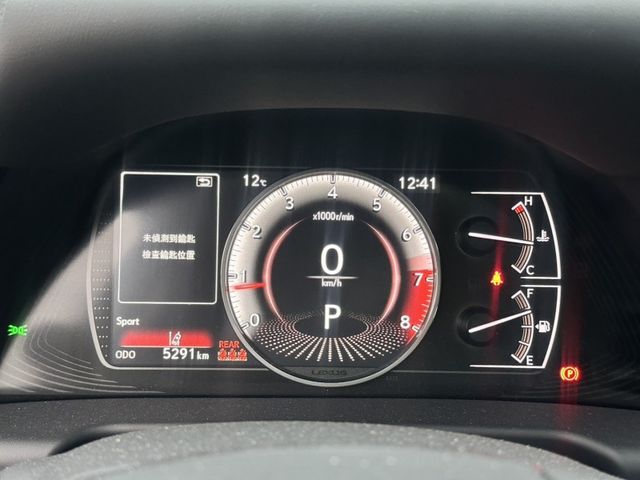 Lexus ES  第10張相片