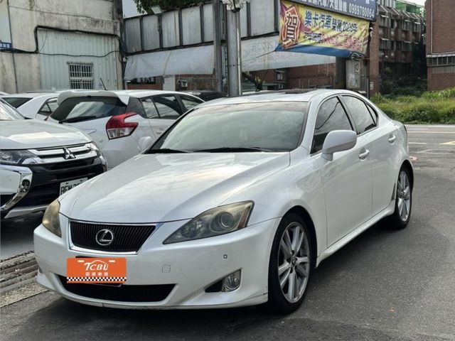 Lexus IS  第4張相片