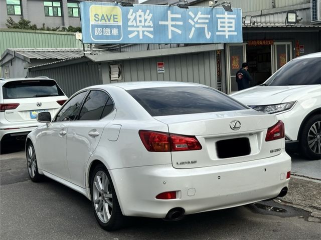 Lexus IS  第5張相片
