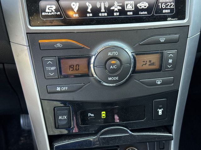 2013 ALTIS 灰  第2張相片