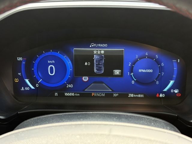 Ford/福特 Kuga  第14張相片