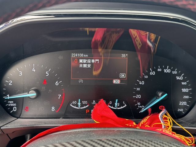 2020 FOCUS ST-line 藍  第6張相片