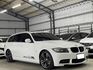 BMW寶馬 320D TOURING  第1張縮圖