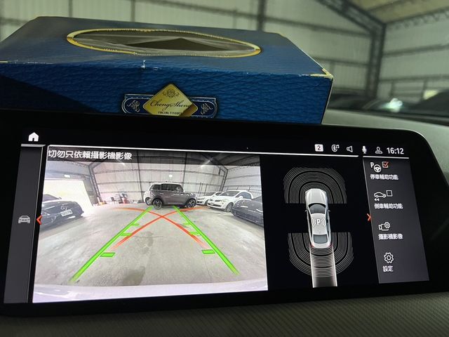 BMW寶馬 218I M SPORT  第3張相片