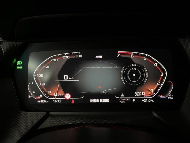 BMW寶馬 218I M SPORT  第5張相片