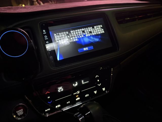 HONDA本田 HR-V  第4張相片