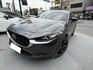 MAZDA馬自達 CX-30  第1張縮圖