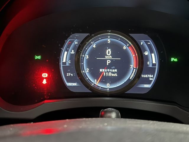 LEXUS凌志 IS200T  第5張相片