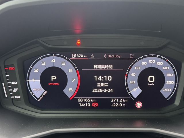 AUDI奧迪 A1  第8張相片