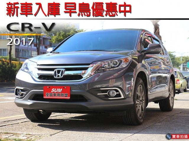 Honda 原廠的價格第12頁 Findcar 找車網