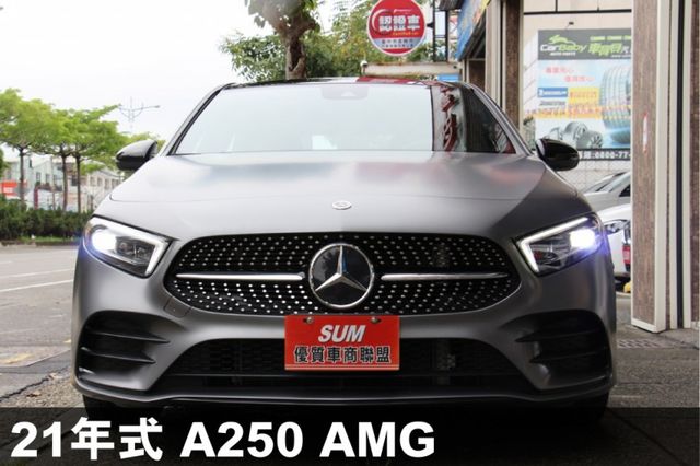 2021式✅原廠消光灰✅40萬選配✅7.9萬豪華AMG內裝✅ACC 4WD 多光束 柏林 夜色19鋁圈⭕全車保固⭕可全貸  第3張相片