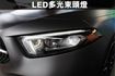 2021式✅原廠消光灰✅40萬選配✅7.9萬豪華AMG內裝✅ACC 4WD 多光束 柏林 夜色19鋁圈⭕全車保固⭕可全貸  第5張縮圖