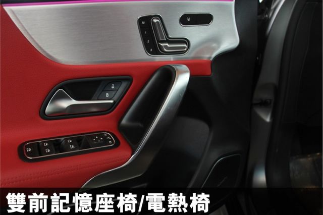2021式✅原廠消光灰✅40萬選配✅7.9萬豪華AMG內裝✅ACC 4WD 多光束 柏林 夜色19鋁圈⭕全車保固⭕可全貸  第12張相片