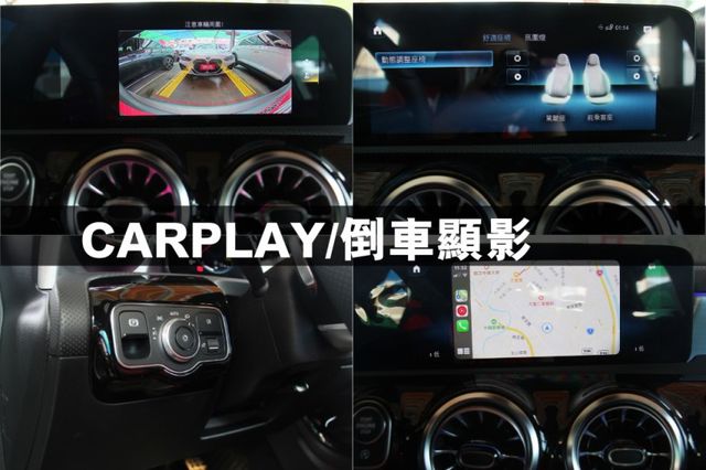 2021式✅原廠消光灰✅40萬選配✅7.9萬豪華AMG內裝✅ACC 4WD 多光束 柏林 夜色19鋁圈⭕全車保固⭕可全貸  第17張相片