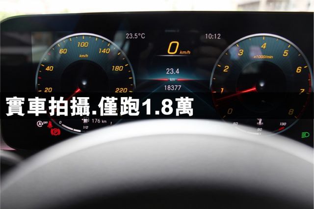 2021式✅原廠消光灰✅40萬選配✅7.9萬豪華AMG內裝✅ACC 4WD 多光束 柏林 夜色19鋁圈⭕全車保固⭕可全貸  第20張相片