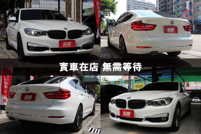 ✅全車原漆✅升級電尾門✅氣氛燈✅無線CARPLAY⭕正14年 328I GT總代理✅升降尾翼 全景天窗 可全貸 無漏油  第2張相片
