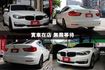 ✅全車原漆✅升級電尾門✅氣氛燈✅無線CARPLAY⭕正14年 328I GT總代理✅升降尾翼 全景天窗 可全貸 無漏油  第2張縮圖