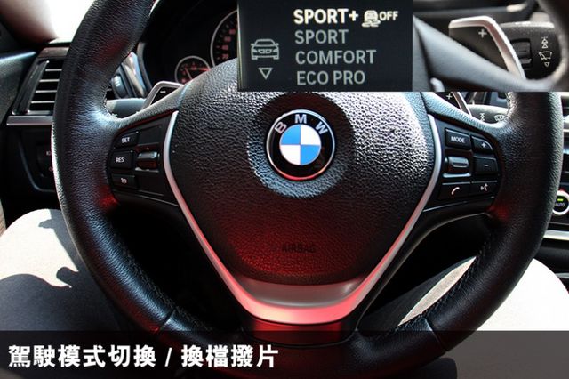 ✅全車原漆✅升級電尾門✅氣氛燈✅無線CARPLAY⭕正14年 328I GT總代理✅升降尾翼 全景天窗 可全貸 無漏油  第11張相片