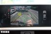 ✅全車原漆✅升級電尾門✅氣氛燈✅無線CARPLAY⭕正14年 328I GT總代理✅升降尾翼 全景天窗 可全貸 無漏油  第13張縮圖