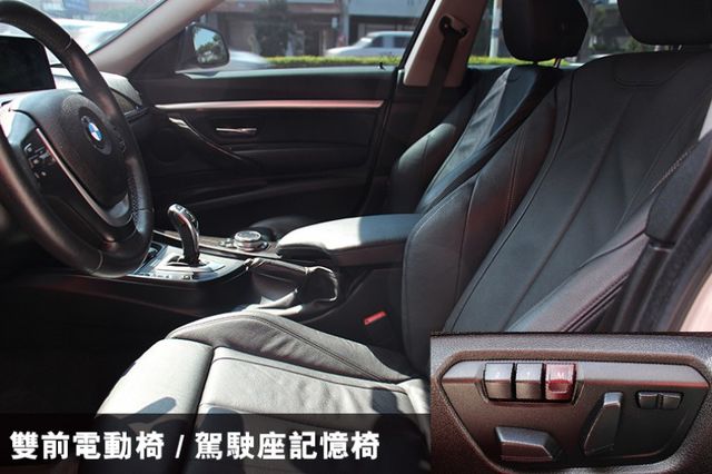 ✅全車原漆✅升級電尾門✅氣氛燈✅無線CARPLAY⭕正14年 328I GT總代理✅升降尾翼 全景天窗 可全貸 無漏油  第17張相片