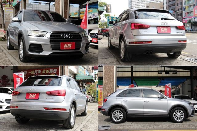 16年式1.4 TFSI 低里程 原鈑件漂亮車 ✅可全額貸 電動尾門 倒車顯影 HID頭燈 雙前電動椅⭕ 電子手煞  第2張相片