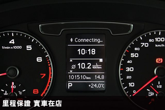 16年式1.4 TFSI 低里程 原鈑件漂亮車 ✅可全額貸 電動尾門 倒車顯影 HID頭燈 雙前電動椅⭕ 電子手煞  第19張相片