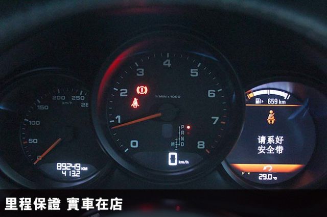 2017年式✅總代理✅無改裝操車✅資料齊全✅僅跑8萬✅原鈑件✅360環景✅車道維持✅動力轉向升級✅抬頭顯示器✅可全貸✅  第20張相片