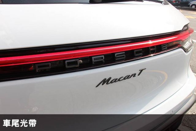 ⭕現省百萬✅市場稀少MACAN T ✅PASM電子懸吊✅跑計套件✅BOSE音響⭕大滿配⭕新車保固中⭕全車原漆⭕可遇不可求  第6張相片