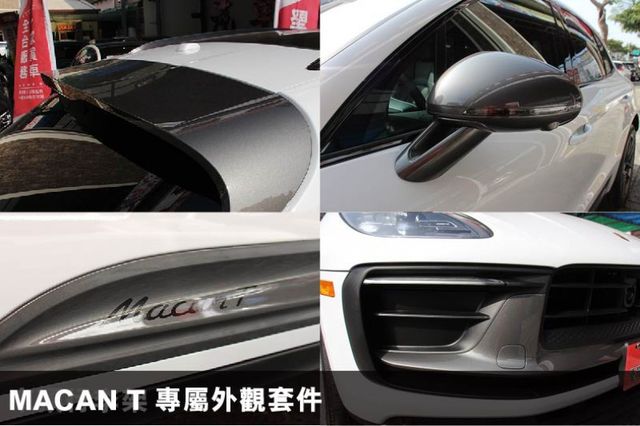 ⭕現省百萬✅市場稀少MACAN T ✅PASM電子懸吊✅跑計套件✅BOSE音響⭕大滿配⭕新車保固中⭕全車原漆⭕可遇不可求  第8張相片
