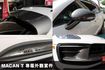 ⭕現省百萬✅市場稀少MACAN T ✅PASM電子懸吊✅跑計套件✅BOSE音響⭕大滿配⭕新車保固中⭕全車原漆⭕可遇不可求  第8張縮圖