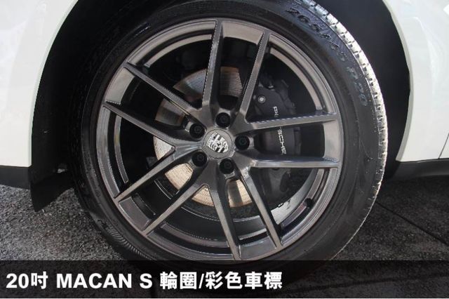 ⭕現省百萬✅市場稀少MACAN T ✅PASM電子懸吊✅跑計套件✅BOSE音響⭕大滿配⭕新車保固中⭕全車原漆⭕可遇不可求  第9張相片