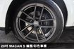 ⭕現省百萬✅市場稀少MACAN T ✅PASM電子懸吊✅跑計套件✅BOSE音響⭕大滿配⭕新車保固中⭕全車原漆⭕可遇不可求  第9張縮圖