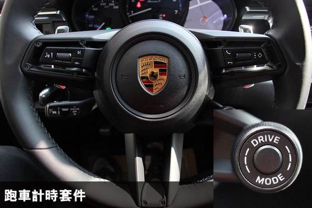 ⭕現省百萬✅市場稀少MACAN T ✅PASM電子懸吊✅跑計套件✅BOSE音響⭕大滿配⭕新車保固中⭕全車原漆⭕可遇不可求  第11張相片