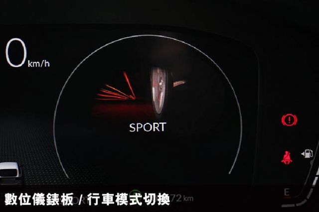 24年式 改款11代CIVIC⭕油電版 ✅就是全新車 現省價差 ✅全景天窗 無線CARPLAY✅BOSE音響 雙前電動椅  第12張相片
