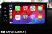 24年式 改款11代CIVIC⭕油電版 ✅就是全新車 現省價差 ✅全景天窗 無線CARPLAY✅BOSE音響 雙前電動椅  第13張縮圖