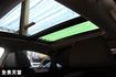 24年式 改款11代CIVIC⭕油電版 ✅就是全新車 現省價差 ✅全景天窗 無線CARPLAY✅BOSE音響 雙前電動椅  第19張縮圖
