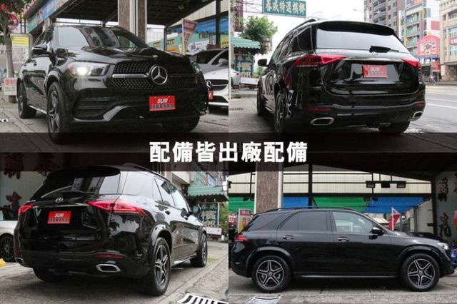 全車原漆⭕大車一定要買四輪傳動✅大滿配✅P20原裝非加裝⭕實車在⭕新車利率⭕保固中未領牌✅柏林之音✅夜色套件✅360環景  第2張相片