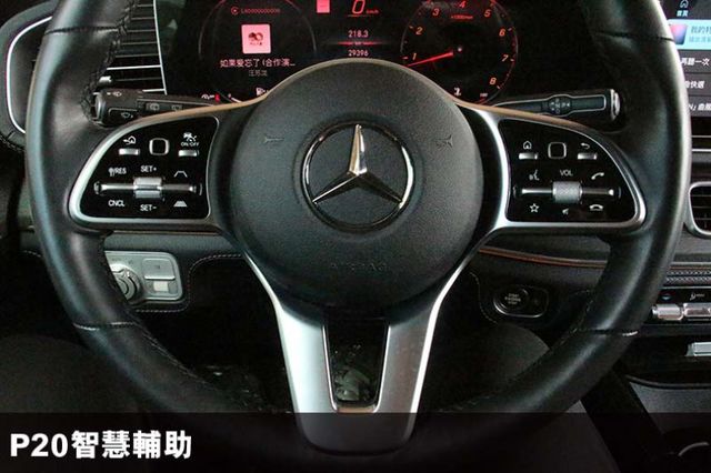 全車原漆⭕大車一定要買四輪傳動✅大滿配✅P20原裝非加裝⭕實車在⭕新車利率⭕保固中未領牌✅柏林之音✅夜色套件✅360環景  第10張相片