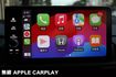 ⭕高cp值⭕僅跑8000根本新車⭕全車原漆✅記憶座椅✅ACC跟車✅CARPLAY✅電尾門⭕全額貸款⭕新車利率⭕新車保固  第13張縮圖