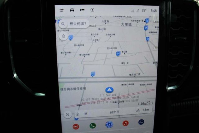 ✅2.0雙渦輪⭕科技感十足✅可全貸現車⭕市場稀有✅2025款✅超頂配置✅價格可談✅挑戰全省最低價⭕新車利率保固⭕歡迎來電  第12張相片