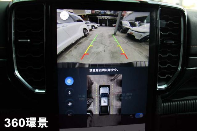 ✅2.0雙渦輪⭕科技感十足✅可全貸現車⭕市場稀有✅2025款✅超頂配置✅價格可談✅挑戰全省最低價⭕新車利率保固⭕歡迎來電  第13張相片