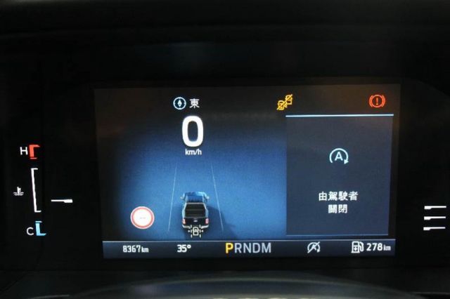 ✅2.0雙渦輪⭕科技感十足✅可全貸現車⭕市場稀有✅2025款✅超頂配置✅價格可談✅挑戰全省最低價⭕新車利率保固⭕歡迎來電  第20張相片