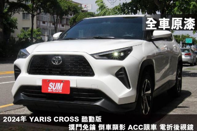 正24年出廠⭕市場熱門小休旅✅酷動版✅倒車顯影輔助✅摸門✅ACC跟車✅CARPLAY連接✅全車原鈑原漆✅可全貸✅新車利率  第2張相片