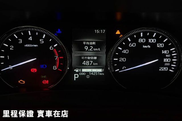 正24年出廠⭕市場熱門小休旅✅酷動版✅倒車顯影輔助✅摸門✅ACC跟車✅CARPLAY連接✅全車原鈑原漆✅可全貸✅新車利率  第20張相片