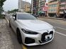 430i高階款✅正22年出廠✅全車原鈑件⭕抬頭顯示器⭕H/K音響✅ 5AU智慧輔助駕駛✅360環景✅盲點偵測✅可全額貸