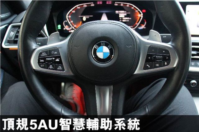 430i高階款✅正22年出廠✅全車原鈑件⭕抬頭顯示器⭕H/K音響✅ 5AU智慧輔助駕駛✅360環景✅盲點偵測✅可全額貸  第10張相片
