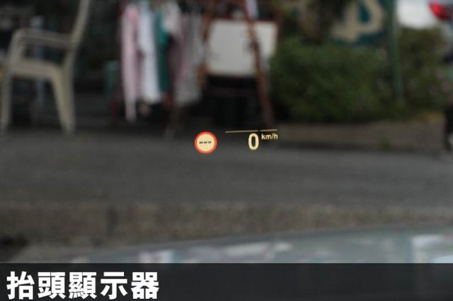 430i高階款✅正22年出廠✅全車原鈑件⭕抬頭顯示器⭕H/K音響✅ 5AU智慧輔助駕駛✅360環景✅盲點偵測✅可全額貸  第12張相片